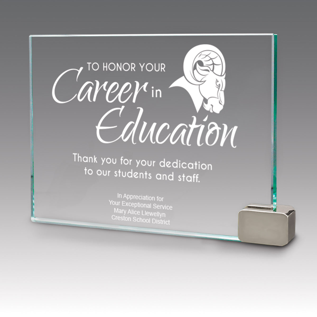 Achievement Award w/ Metal Rectangle Holder