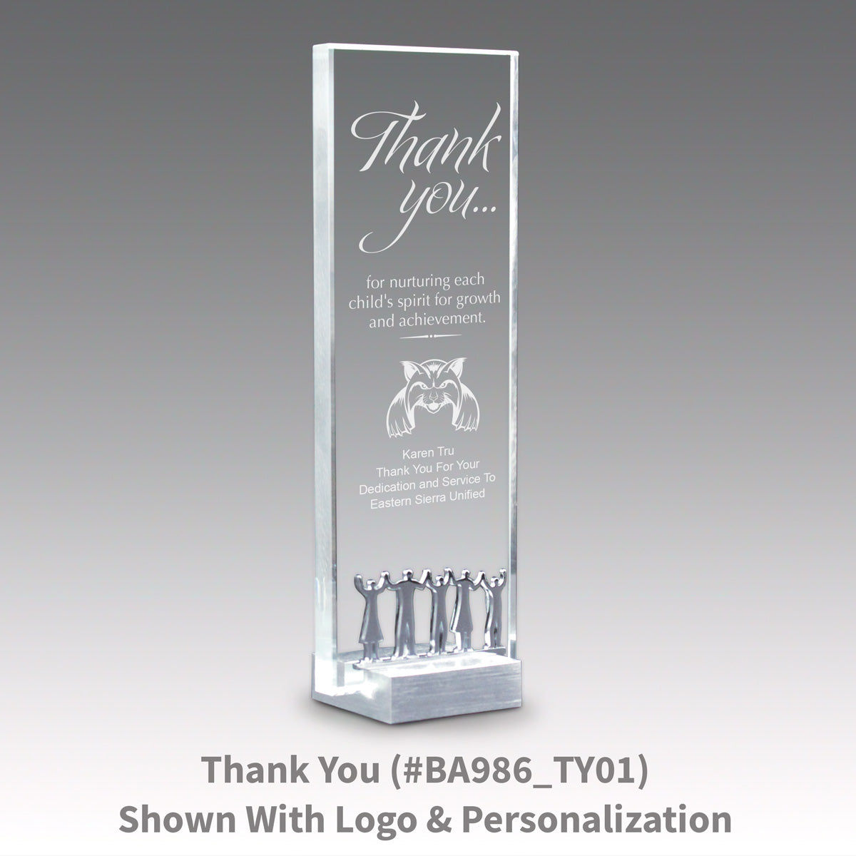 Crystal Tower Award W/ Metal Accent