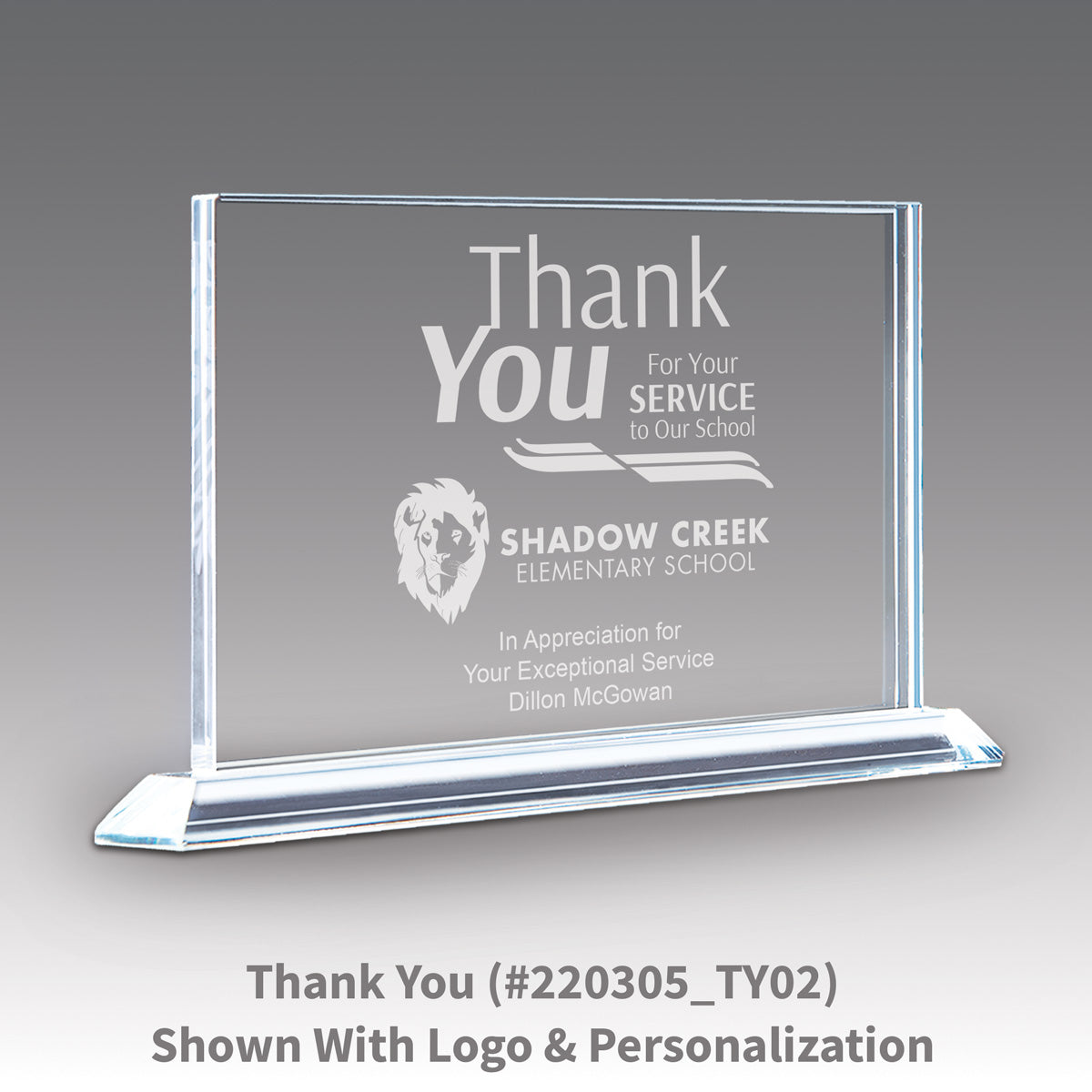 Premium Jade Glass Tribute