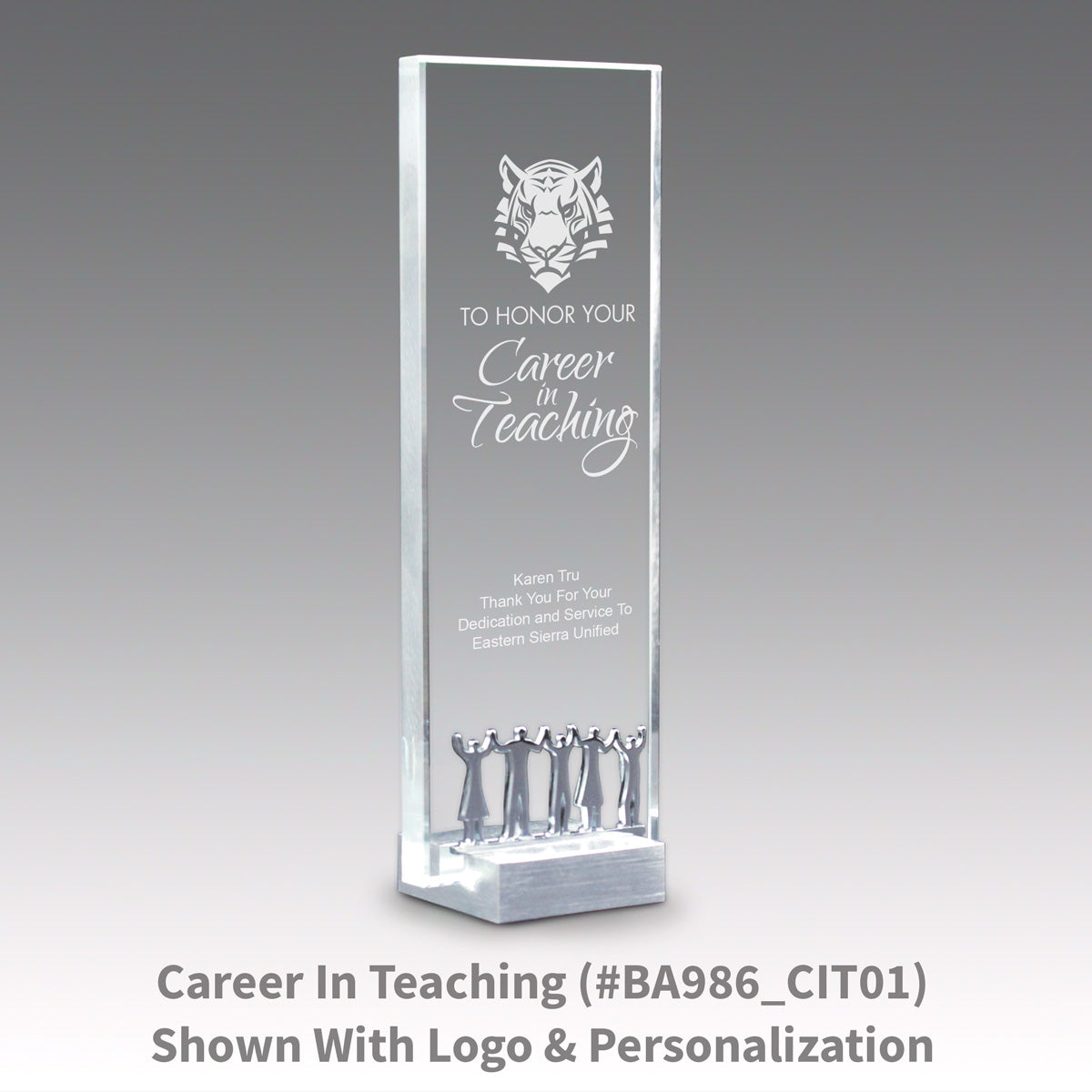 Crystal Tower Award W/ Metal Accent