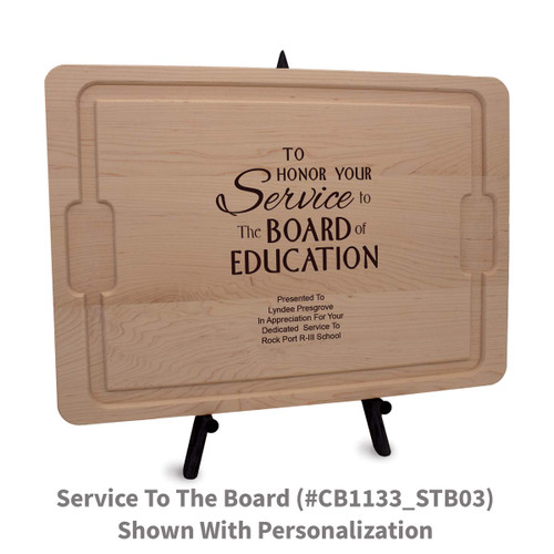 12x17 maple rectangle cutting board with service to the board message