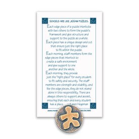 puzzle lapel pin with message card