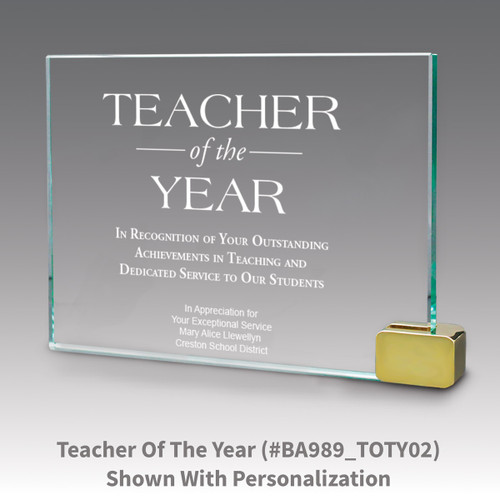 jade glass award with metal rectangle holder and teacher of the year message