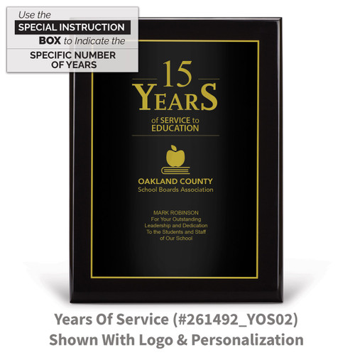 black piano finish plaque with years of service message and a personalized black plate