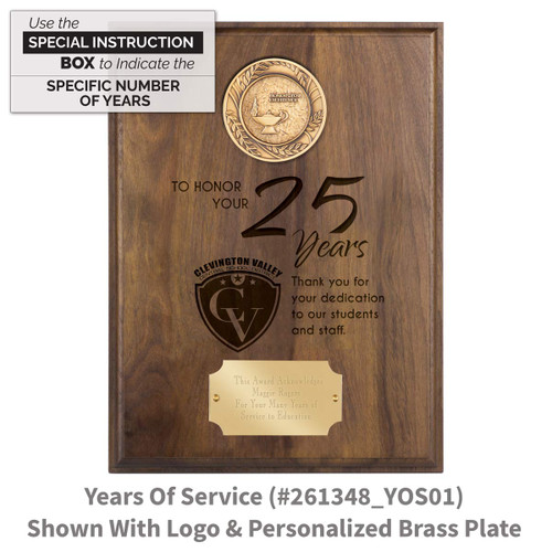solid walnut plaque with brass medallion and to honor your years of service message