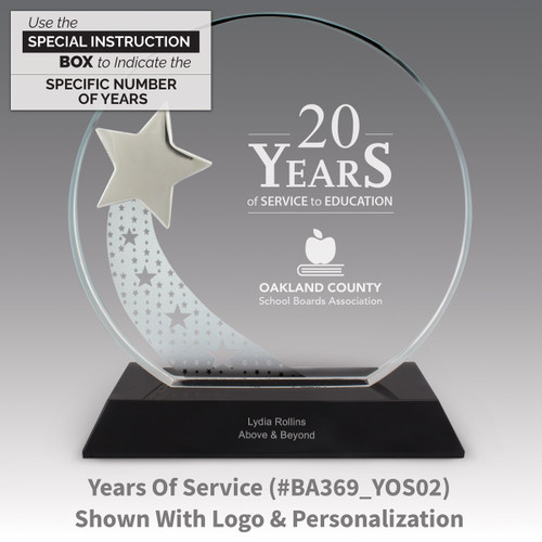 optic crystal base award with a silver star and years of service message
