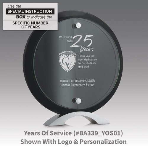circle jade glass suspended on a black piano finish base award with years of service message