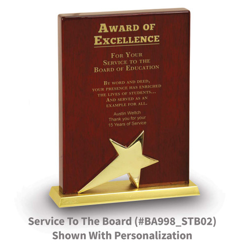 gold star rosewood piano finish base award with award of excellence message