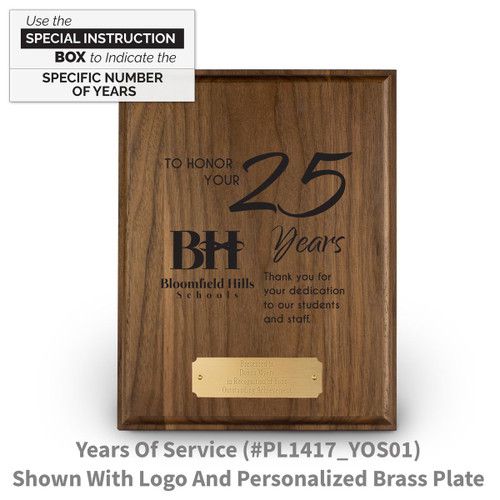 7x9 laser engraved solid walnut plaque with to honor your years of service message