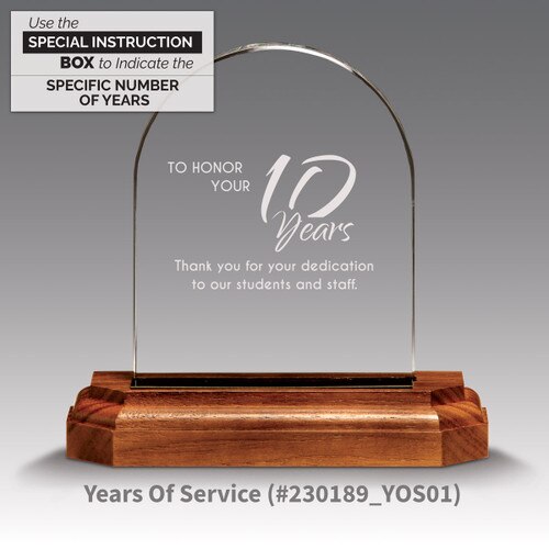 premium jade arch award with years of service message