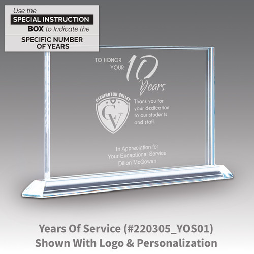 solid crystal tribute award with years of service message