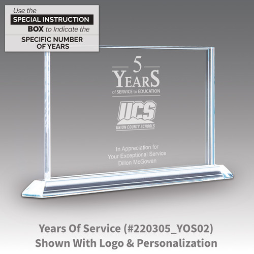 solid crystal tribute award with years of service message