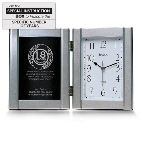 pewter framed clock award with 18 years of service message